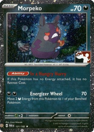 Morpeko - 121/182 (Cosmos Holo) [Prize Pack Series Cards] - Holofoil