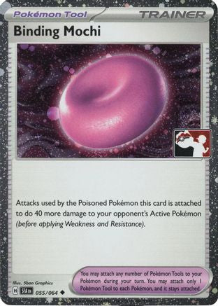 Binding Mochi - 055/064 (Cosmos Holo) [Prize Pack Series Cards] - Holofoil