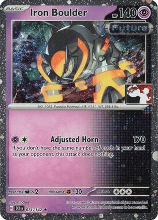 Iron Boulder - 071/142 (Cosmos Holo) [Prize Pack Series Cards] - Holofoil