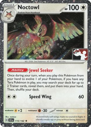 Noctowl - 115/142 (Cosmos Holo) [Prize Pack Series Cards] - Holofoil