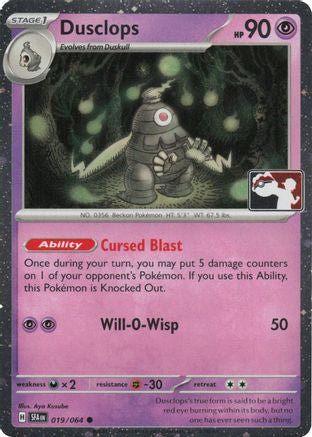 Dusclops - 019/064 (Cosmos Holo) [Prize Pack Series Cards] - Holofoil