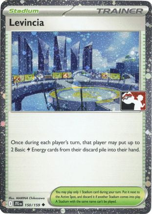 Levincia - 150/159 (Cosmos Holo) [Prize Pack Series Cards] - Holofoil