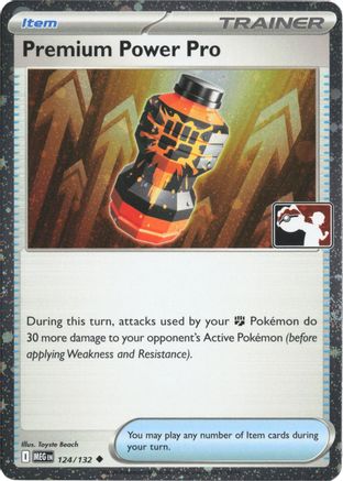 Premium Power Pro - 124/132 (Cosmos Holo) [Prize Pack Series Cards] - Holofoil