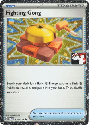 Fighting Gong - 116/132 (Cosmos Holo) [Prize Pack Series Cards] - Holofoil