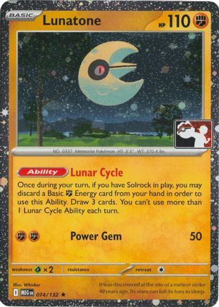 Lunatone - 074/132 (Cosmos Holo) [Prize Pack Series Cards] - Holofoil