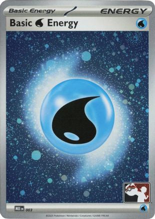 Basic Water Energy - MEE - 3 (Cosmos Holo) [Prize Pack Series Cards] - Holofoil