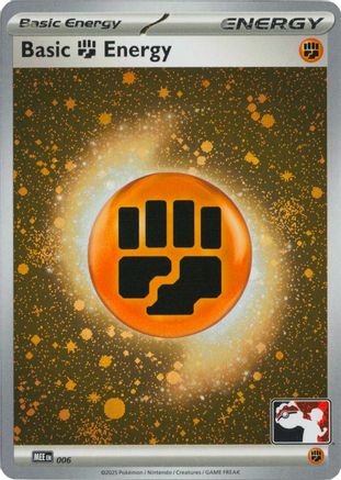 Basic Fighting Energy - MEE - 6 (Cosmos Holo) [Prize Pack Series Cards] - Holofoil