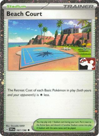 Beach Court - 167/198 (Cosmos Holo) [Prize Pack Series Cards] - Holofoil