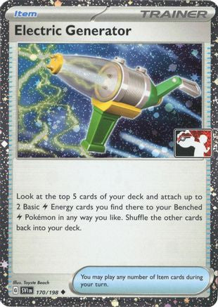 Electric Generator - 170/198 (Cosmos Holo) [Prize Pack Series Cards] - Holofoil
