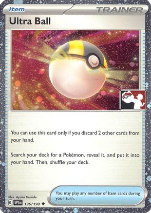 Ultra Ball - 196/198 (Cosmos Holo) [Prize Pack Series Cards] - Holofoil