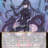 Loki, Master of Trickery (GOG-079 JR) [Game of Gods]
