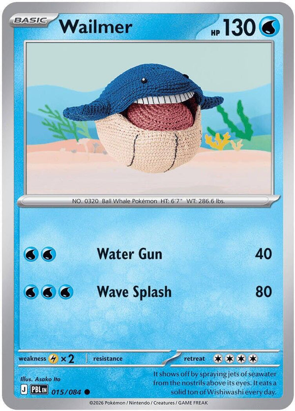 Wailmer (015/084) [Mega Evolution: Pitch Black]