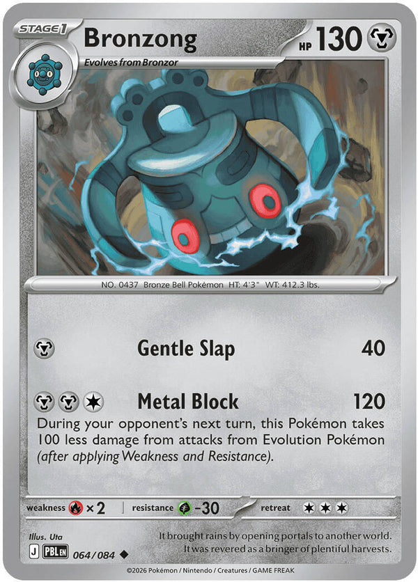 Bronzong (064/084) [Mega Evolution: Pitch Black]