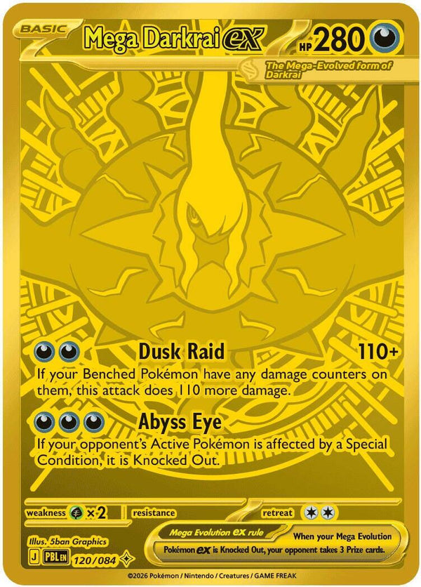 Mega Darkrai ex (120/084) [Mega Evolution: Pitch Black]