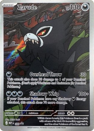 Zarude - 88 [ME Mega Evolution Promo] - Holofoil