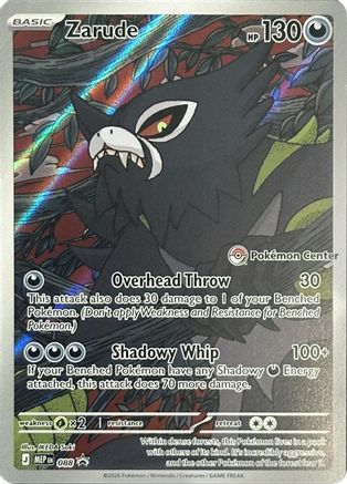 Zarude - 88 (Pokemon Center Exclusive) [ME Mega Evolution Promo] - Holofoil