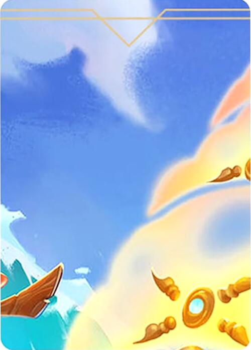 Azurite Sea Puzzle Insert (Top Middle) [Azurite Sea]