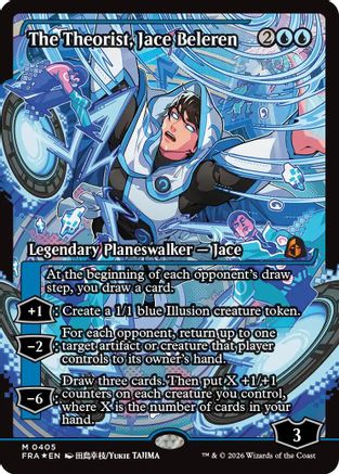 The Theorist, Jace Beleren (Showcase) [Reality Fracture]