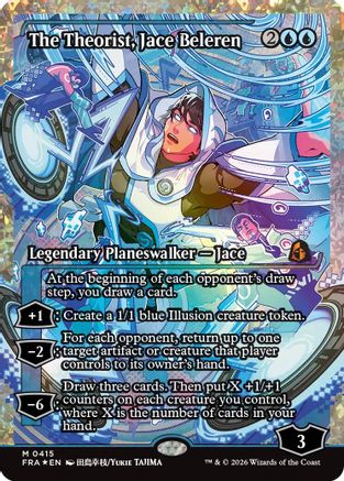 The Theorist, Jace Beleren (Showcase) (Fracture Foil) [Reality Fracture]