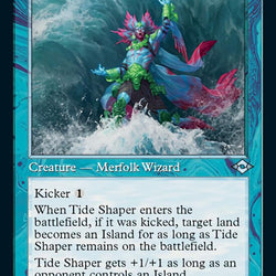 Tide Shaper (Retro) [Modern Horizons 2]