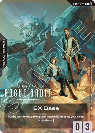 EX Base (EXBP-029) (SDCC 2026) (EXBP-029) - Promotional EX Base Tokens Holofoil