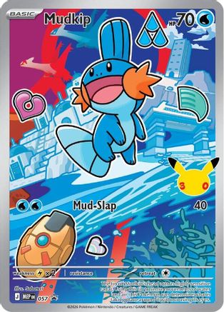 Mudkip - 57 [ME Mega Evolution Promo] - Holofoil