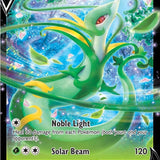 Serperior V (007/195) [Sword & Shield: Silver Tempest]