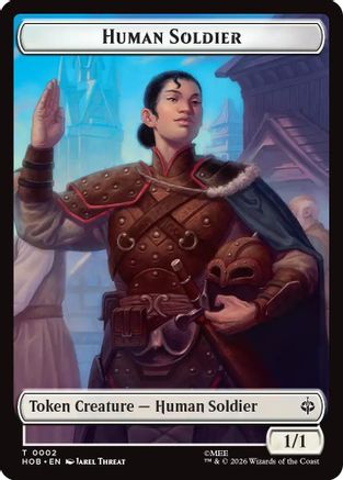 Human Soldier // Treasure (0013) Double-Sided Token (HOB-2 // 13) [The Hobbit] Foil