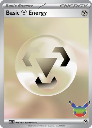 Basic Metal Energy - 16 (30th Celebration) [MEE Mega Evolution Energies] - Holofoil