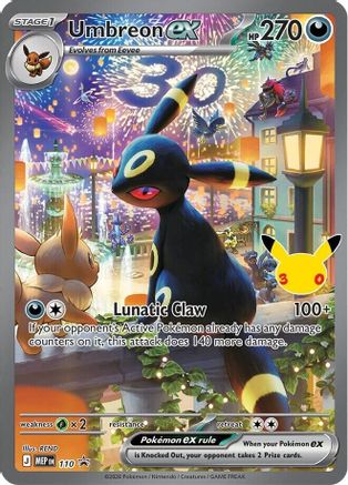 Umbreon ex - 110 (30th Celebration) [ME Mega Evolution Promo] - Holofoil
