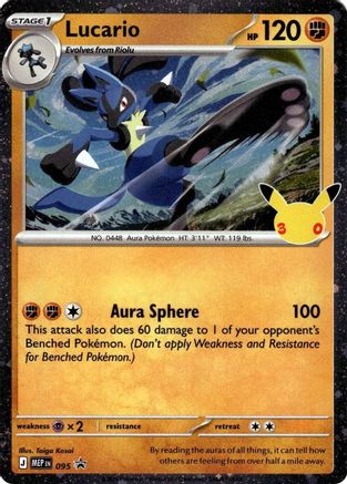 Lucario - 95 (30th Celebration) [ME Mega Evolution Promo] - Holofoil