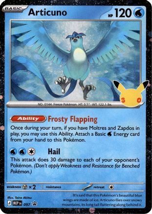 Articuno - 97 (30th Celebration) [ME Mega Evolution Promo] - Holofoil