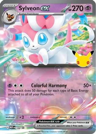 Sylveon ex - 100 (30th Celebration) [ME Mega Evolution Promo] - Holofoil