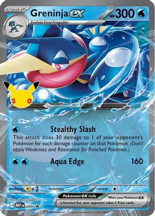 Greninja ex - 99 (30th Celebration) [ME Mega Evolution Promo] - Holofoil