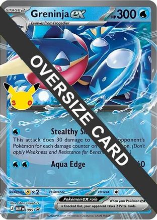 Greninja ex - 99 (30th Celebration) [Jumbo Cards] - Holofoil