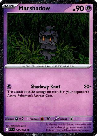 Marshadow (040/084) (Cosmos Holo) [Mega Evolution: Pitch Black]