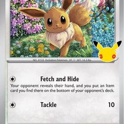 Eevee (116/128) [Mega Evolution: 30th Celebration]