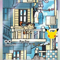 Meowth (144/128) [Mega Evolution: 30th Celebration]