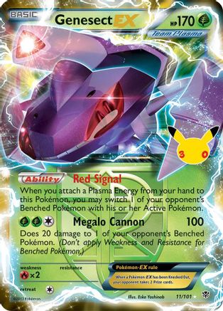 Genesect EX (Team Plasma) - 11/101 [ME 30th Celebration Classic Collection] - Holofoil