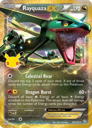 Rayquaza EX - 85/124 [ME 30th Celebration Classic Collection] - Holofoil