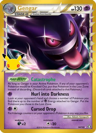 Gengar (Prime) - 94/102 [ME 30th Celebration Classic Collection] - Holofoil