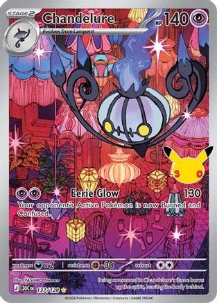 Chandelure - 137/128 [ME 30th Celebration] - Holofoil