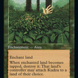 Kudzu (Retro) [30th Anniversary Edition]