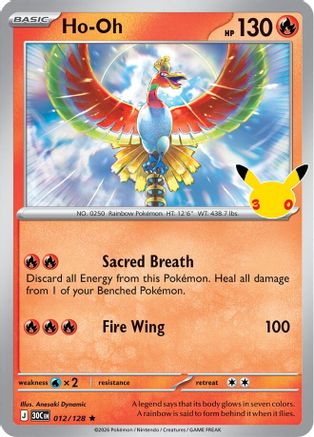 Ho-Oh - 12/128 [ME 30th Celebration] - Holofoil