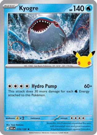 Kyogre - 19/128 [ME 30th Celebration] - Holofoil