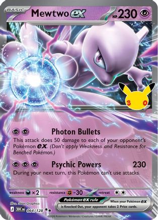 Mewtwo ex - 064/128 [ME 30th Celebration] - Holofoil