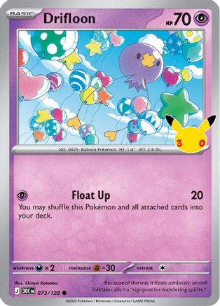Drifloon - 073/128 [ME 30th Celebration] - Holofoil