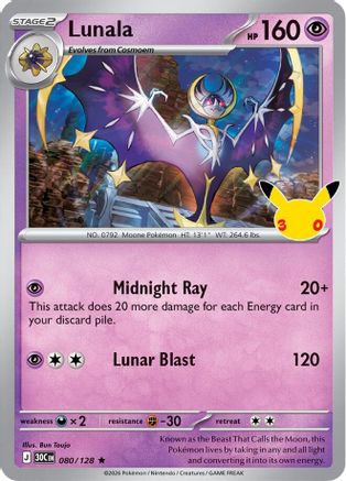 Lunala - 80/128 [ME 30th Celebration] - Holofoil