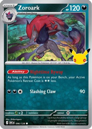 Zoroark - 96/128 [ME 30th Celebration] - Holofoil