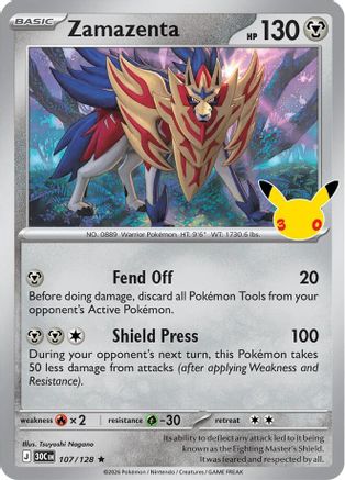 Zamazenta - 107/128 [ME 30th Celebration] - Holofoil